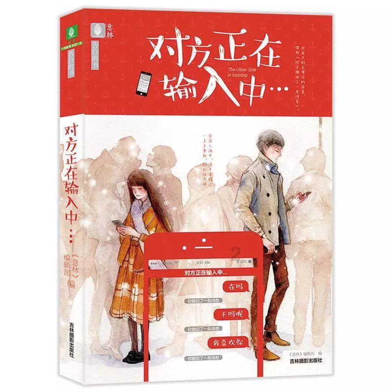 它是无人机中的劳斯莱斯 体积巨大且造价昂贵 是一款全球“监控”