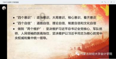 妙鸭相机app下载官网
